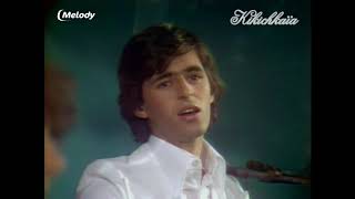 Taï phong  ( Jean-Jacques Goldman )- Sister jane. 1975.