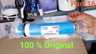 Part 16/Original CSM Membrane/किमत और कितने TDS पर लगाए /इसकी life कितनी होती है/सारी जानकारी।
