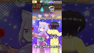 猫又おかゆを2分間眺める動画#ぷにぷに #神引き #ホロライブ #猫又おかゆ