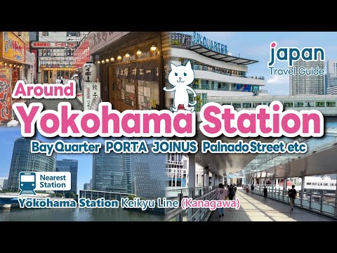 【Yokohama Station／Kanagawa】The center of Yokohama, a popular tourist destination.｜Japan Travel Guide