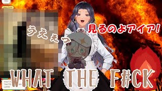 EN1の汚部屋かも?!スカーレヨナグニの掃除配信中に出てきたものとは…?!【にじさんじEN 切り抜き/ScarleYonaguni/AiaAmare】⚠️誤訳修正固定