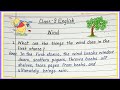 Wind Class 9 Question Answer Class 9 English Poem 2 Question Answer Wind Important Questions
