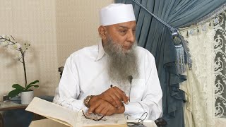 صورة وقفات تربوية مع سيرة الإمام البخاري (2) كتاب الرقاق | 24/9/2019 | للشيخ الحويني