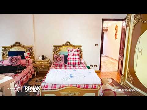 صورة مصغرة لفيديو العقار