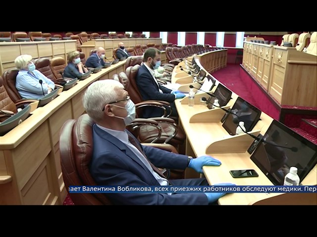 Депутаты Законодательного собрания обсудили готовность региона к ЕГЭ