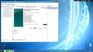 Как создать локальный диск на windows 7 и 8 , 8.1