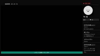 undertaleやるぞ放送Gルート編　～結果発表～［ネタバレ禁止］