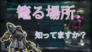 ［ゆっくり実況］アクトザクといくバトオペ２　その７