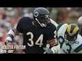Walter Payton Sweetness Career Highlights NFL Legends