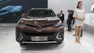 2016 New MG GS SUV 2.0T '2015 Live in Shanghai - AUTO SHANGHAI 2015