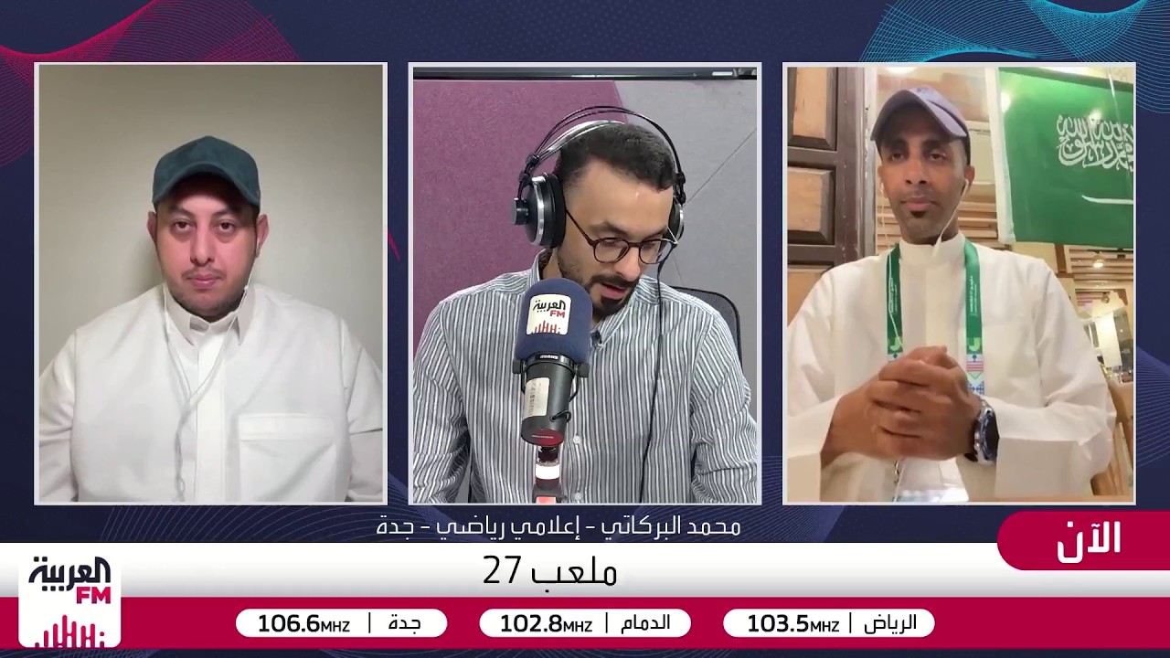 الإعلامي الرياضي محمد البركاتي: تطور ملحوظ في أفكار وأداء المدرب دونيس مع ال?