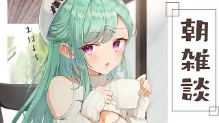 [閒聊] Vspoぶいすぽ/旅團/NeoPorte (230330)