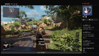 参加歓迎！地獄（下手くそ）過ぎるbo3練習風景