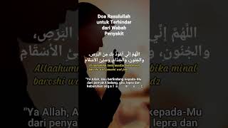 Download lagu Doa Rasulullah SAW Terhindar dari Penyakit Berbahaya, Termasuk Hepatitis Akut mp3