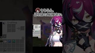 ヴォックスとエリーラにダル絡みされるドルチェちゃん【NIJISANJI EN 切り抜き ヴォックスアクマ ドッピオ ドロップサイト エリーラ ペンドラ】