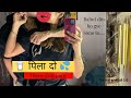 अब पिला दो Call Conversation Romantic Call Recording Pani Pina Hai