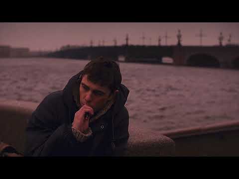 СЕРГЕЙ БОДРОВ / ВЕЧНО МОЛОДОЙ (akiaura x loneliness - youth)