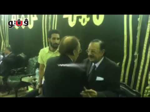 وزيرة الثقافة وليلى علوي يصلان عزاء سمير خفاجي
