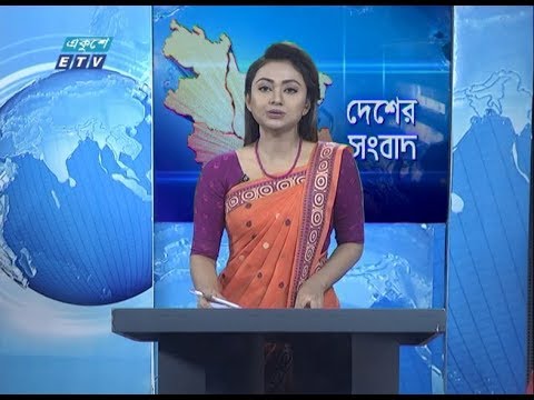 11 am news || বেলা ১১ টার সংবাদ || 16 March 2020 || ETV News