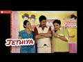 TMKOC Jethalal Comedy Jethalal Funny Shayari Taarak Mehta Jethalal Thuglife
