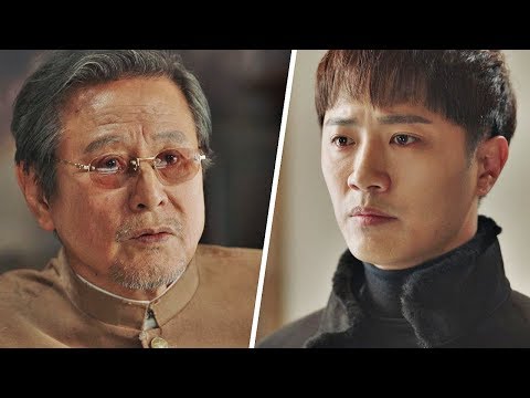 [빅픽처] 진구를 후계자로 만들기 위한 박근형의 계획 언터처블 16회