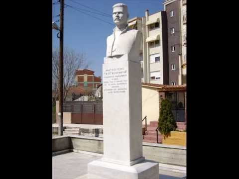 Καπετάν Μητρούσης 5ο Νηπιαγωγείο Σερρών