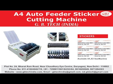 Auto Half Cutting Machine MC - 212  (A4)