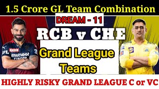 RCB vs CHE Dream11 Prediction | Royal Challengers Bangalore vs Chennai Super Kings Grand League Team