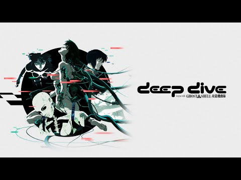 GHOST IN THE SHELL / 攻殻機動隊 Video5