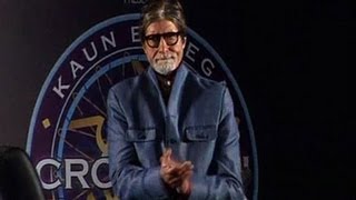 Amitabh Bachchan about the show Kaun Banega Crorepati 