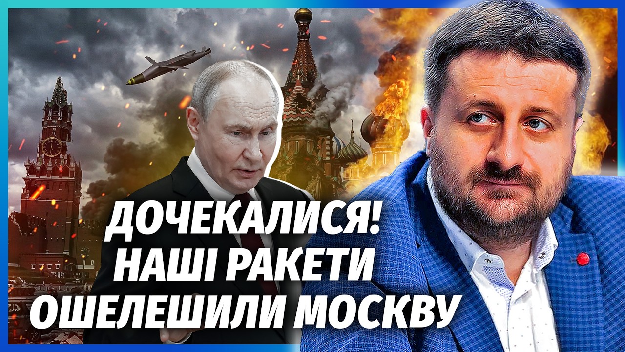 🔥ЗАГОРОДНІЙ: В Москві ПЕРЕПОЛОХ! Україна ОТРИМАЛА ТАЄМНУ ЗБРОЮ. Путін НЕ ДО?