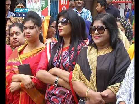 রাত ১১ টার সংবাদ ১৪ ০২ ২০১৮