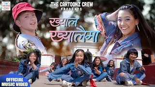 Cartoonz Crew Jr  Khyal Khyalaima  Suraj Kalakheti