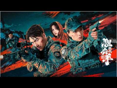 【FILM】SNIPER BATTLE 狙击手：激战  TRAILER