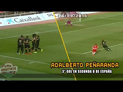 Goles Vinotinto │ GOL de Adalberto Peñaranda │ Almeria B 2-1 Granada B 26/09/2015