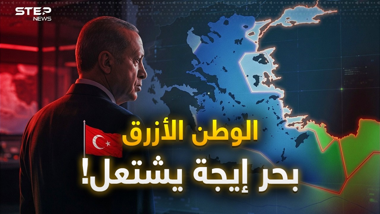 فيديو YouTube