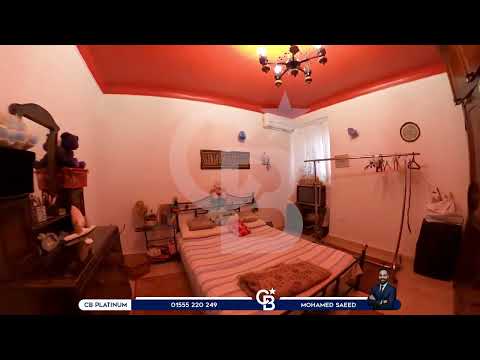 Property video thumbnail