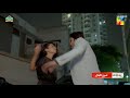 Nijaat - Episode 22 - Promo - Wednesday At 8:00 PM Only On HUM TV [ Hina Altaf & Junaid Khan ]