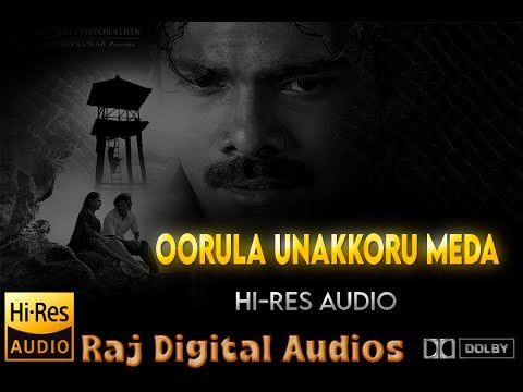 Oorula Unakkoru Meda || Nanjupuram || Kuppusamy || 5.1 DTS