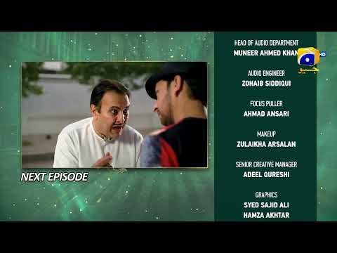 Ishqaway Episode 11 Teaser - HAR PAL GEO