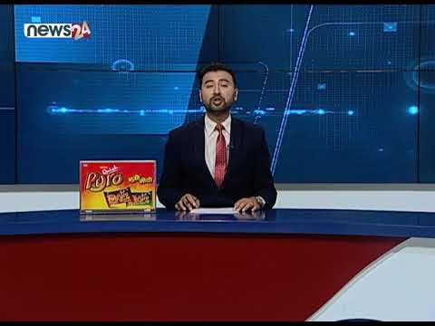 MORNING NEWS_7 AM_2079_06_14 - NEWS24 TV