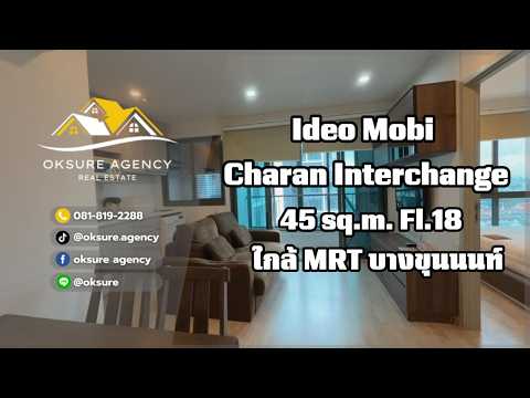IDEO Mobi Charan Interchange, Bangkok, 531 Charansanitwong Road, Bang Khun Sri, Bangkok Noi, Bangkok, 2 Bedrooms, 45 sqm, Condo For Rent, by NATTAPHONG Yodmanotham (K. Book), 500623438 - DDproperty.com