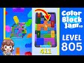 Color Block Jam Level 411 805 Solution Walkthrough