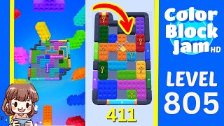 Color Block Jam 第 805 关攻略