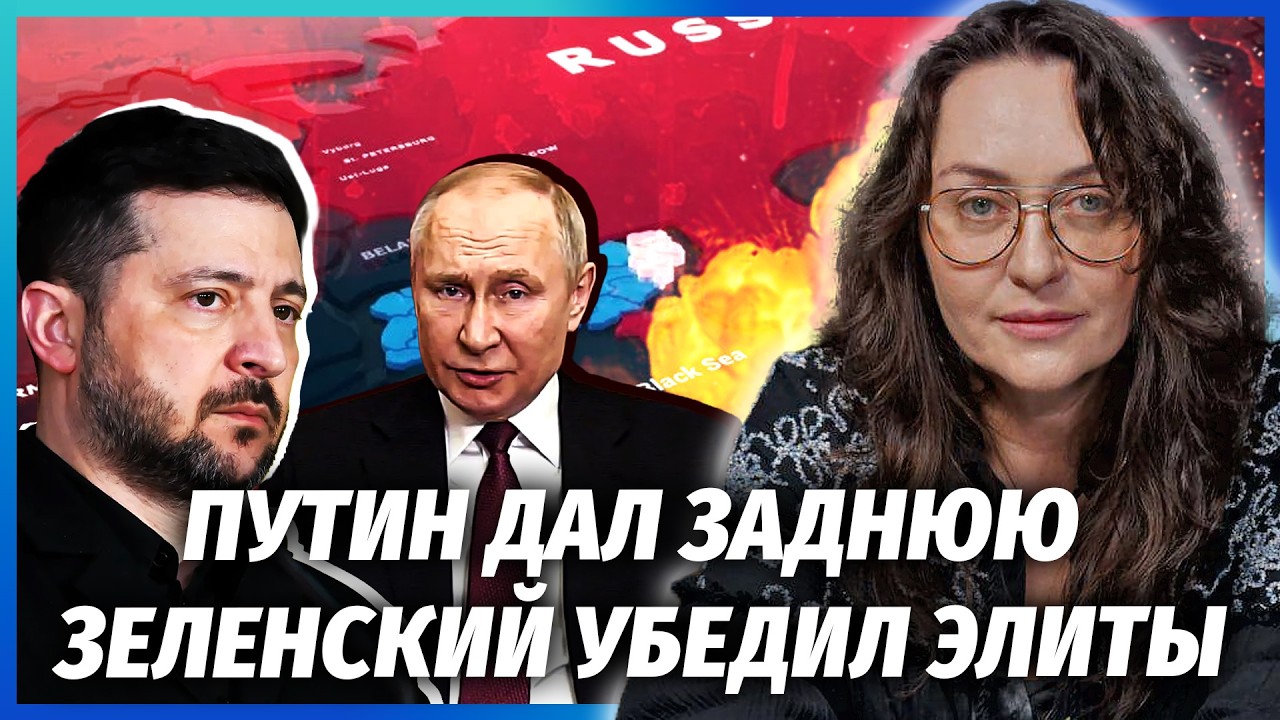 👊Зеленський ПЕРЕГРАВ ПУТІНА! Фронт ЗАМОРОЗЯТЬ на УМОВАХ КИЄВА. Успіх ЗСУ зі