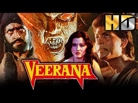 Veerana (HD) - Bollywood Superhit Horror Thriller Movie | Hemant Birje, Sahila Chadha | वीराना