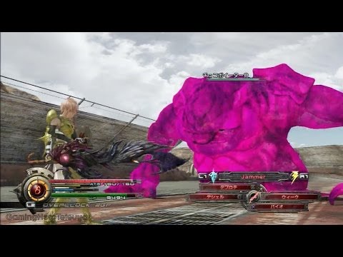 PS3 - Lightning Returns: Final Fantasy XIII playthrough (part 71) [HD]