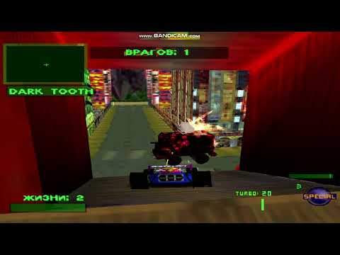 Kaiser - How to Easily Defeat a Dark Tooth in Twisted Metal 2