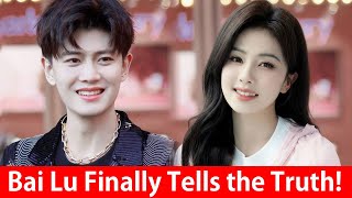 Download lagu Bai Lu Shocks Fans by Confirming Her Romance with Ren Jialun! mp3 Download lagu Bai Lu Shocks Fans by Confirming Her Romance with Ren Jialun! mp3