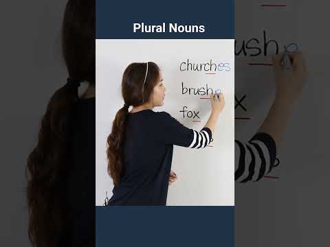 エステル複数形名詞｜英文法を学ぶ #shorts (Esther Plural Nouns | Learn English Grammar #shorts)